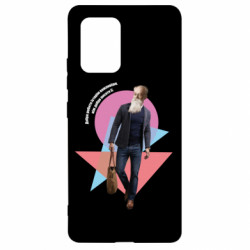 Samsung S10 Lite