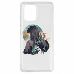 Samsung S10 Lite