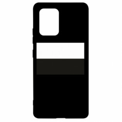 Samsung S10 Lite