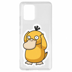 Samsung S10 Lite
