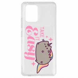 Samsung S10 Lite