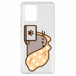 Samsung S10 Lite
