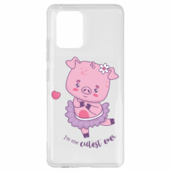 Samsung S10 Lite