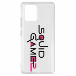 Samsung S10 Lite