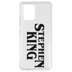 Samsung S10 Lite