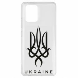 Samsung S10 Lite