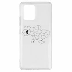 Samsung S10 Lite