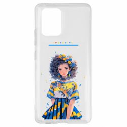 Samsung S10 Lite