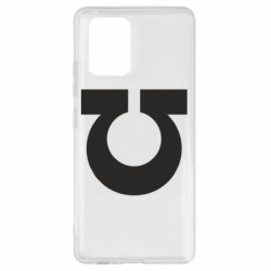 Samsung S10 Lite