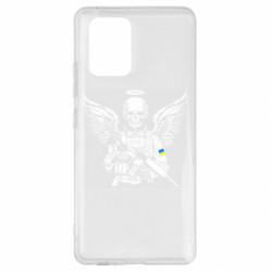 Samsung S10 Lite