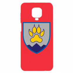 Xiaomi Redmi Note 9S/9Pro/9Pro Max