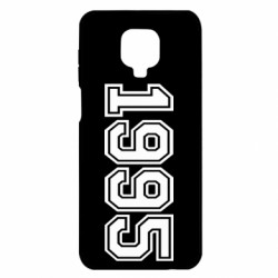 Чохол з розділу Рік народження 1995 для Xiaomi Redmi Note 9S/9Pro/9Pro Max - FATLINE Чохол з розділу Рік народження 1995 для Xiaomi Redmi Note 9S/9Pro/9Pro Max