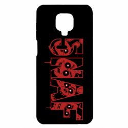 Xiaomi Redmi Note 9S/9Pro/9Pro Max