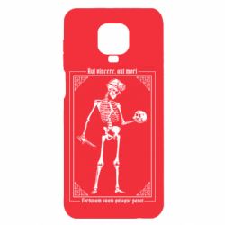 Xiaomi Redmi Note 9S/9Pro/9Pro Max