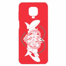 Xiaomi Redmi Note 9S/9Pro/9Pro Max