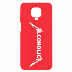 Xiaomi Redmi Note 9S/9Pro/9Pro Max