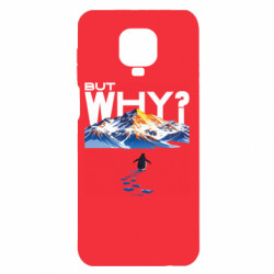 Xiaomi Redmi Note 9S/9Pro/9Pro Max