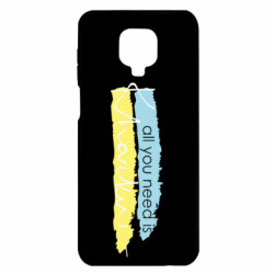 Xiaomi Redmi Note 9S/9Pro/9Pro Max