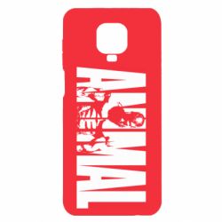 Xiaomi Redmi Note 9S/9Pro/9Pro Max