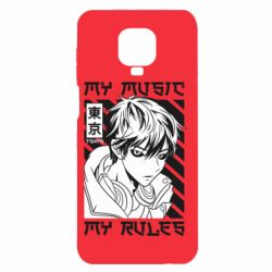 Xiaomi Redmi Note 9S/9Pro/9Pro Max