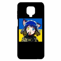 Xiaomi Redmi Note 9S/9Pro/9Pro Max
