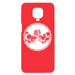 Xiaomi Redmi Note 9S/9Pro/9Pro Max