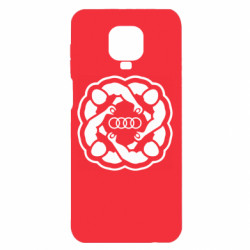 Xiaomi Redmi Note 9S/9Pro/9Pro Max