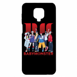 Xiaomi Redmi Note 9S/9Pro/9Pro Max