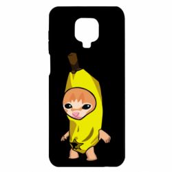 Xiaomi Redmi Note 9S/9Pro/9Pro Max