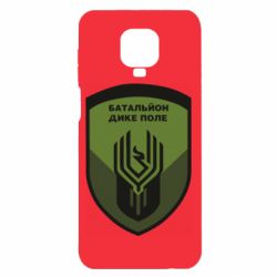 Xiaomi Redmi Note 9S/9Pro/9Pro Max