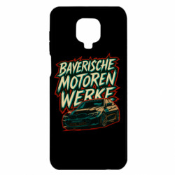 Xiaomi Redmi Note 9S/9Pro/9Pro Max