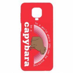 Xiaomi Redmi Note 9S/9Pro/9Pro Max