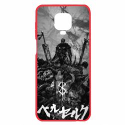 Xiaomi Redmi Note 9S/9Pro/9Pro Max