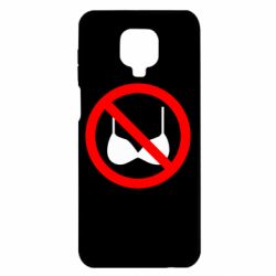 Xiaomi Redmi Note 9S/9Pro/9Pro Max