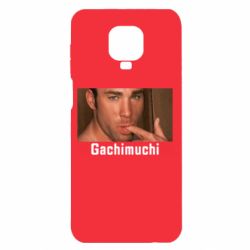 Xiaomi Redmi Note 9S/9Pro/9Pro Max