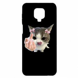 Xiaomi Redmi Note 9S/9Pro/9Pro Max