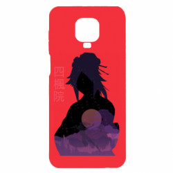 Чохол з розділу Bleach Бліч аніме для Xiaomi Redmi Note 9S/9Pro/9Pro Max - FATLINE Чохол з розділу Bleach Бліч аніме для Xiaomi Redmi Note 9S/9Pro/9Pro Max