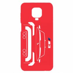 Xiaomi Redmi Note 9S/9Pro/9Pro Max