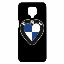 Xiaomi Redmi Note 9S/9Pro/9Pro Max