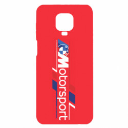 Xiaomi Redmi Note 9S/9Pro/9Pro Max