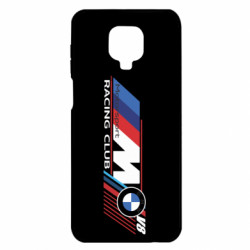 Xiaomi Redmi Note 9S/9Pro/9Pro Max