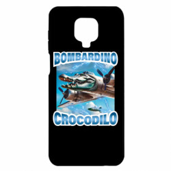 Xiaomi Redmi Note 9S/9Pro/9Pro Max