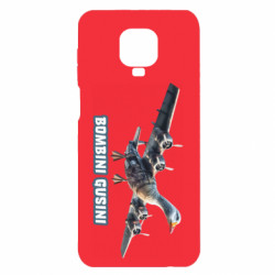 Xiaomi Redmi Note 9S/9Pro/9Pro Max