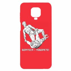 Xiaomi Redmi Note 9S/9Pro/9Pro Max