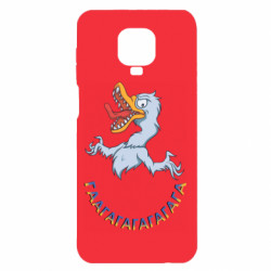 Xiaomi Redmi Note 9S/9Pro/9Pro Max