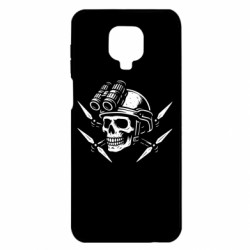 Xiaomi Redmi Note 9S/9Pro/9Pro Max