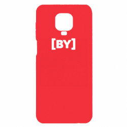 Xiaomi Redmi Note 9S/9Pro/9Pro Max