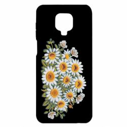 Xiaomi Redmi Note 9S/9Pro/9Pro Max