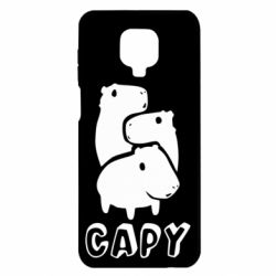 Xiaomi Redmi Note 9S/9Pro/9Pro Max