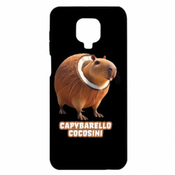 Xiaomi Redmi Note 9S/9Pro/9Pro Max